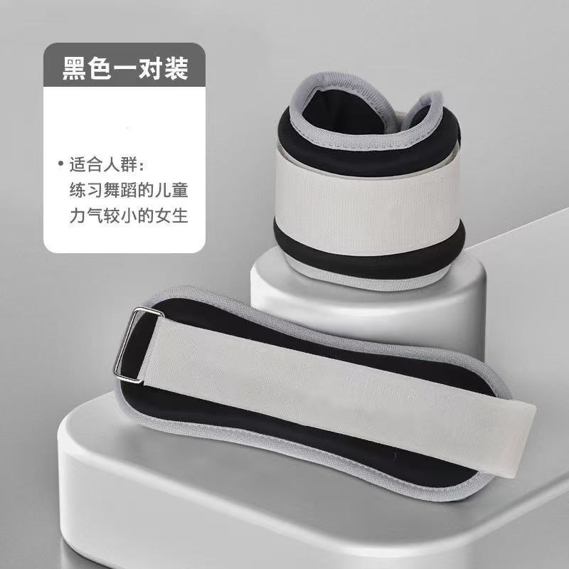 サンドバッグレギンス、ダンスランニングトレーニング、ダンス専用具、脚と足首の手綱、子供用サンドバッグ|undefined