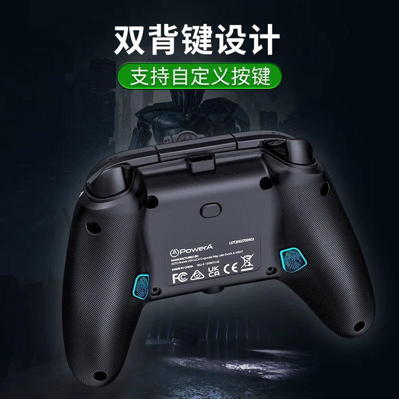 Проводной геймпад PowerA Xbox с подлинной лицензией для Xbox One и Xbox Series XS, с задней кнопкой