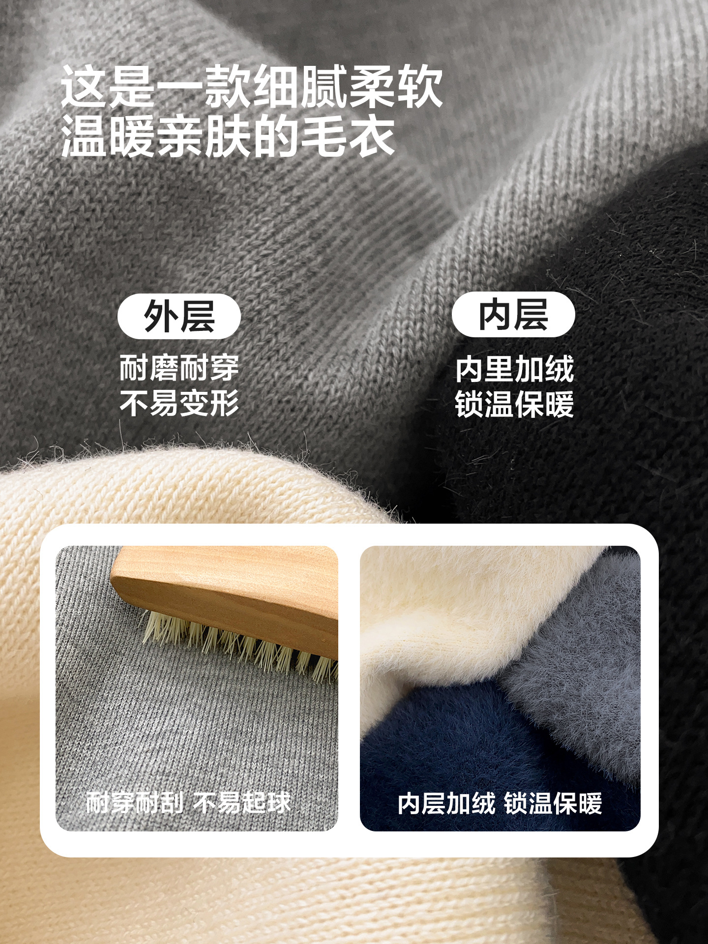 Haimajia Winter Knitted Fleece Down Jacket for Boys - Korean Style 4