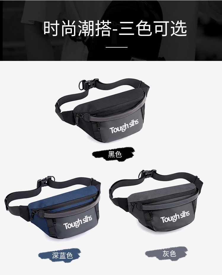 Wholesale of new men's and women's trendy waist bags, outdoor laser reflective chest bags, fashionable street crossbody bags and sports waist bags undefined
