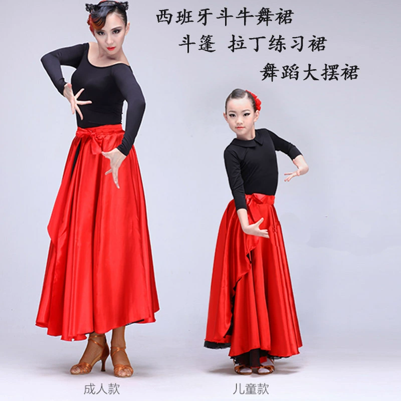 Красное детское trench coat, юбка, Испания