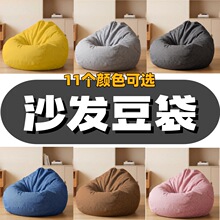 �羳����ɳ�l�����Α��˶����ζ���������ɳ�����˶�������