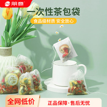 ʳƷ���龀���������һ�����ݲ��^�V�����������~���b��С�ݴ�