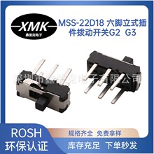 ��������MSS-22D18 G2 G3 ����������ʽ�������