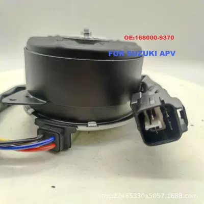 Air Conditioning Condenser – Fan