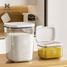 �A���Ҿ��b��Ͱ���÷��x�����ܷ��ռ{Ͱ��ۃ����ʳƷ����������