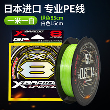 �ձ�ԭ�z8�����q̖��혻������R�~��·����܇݆����ƽ��ygkpe��