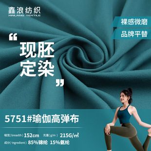 ᘿ��p������\��4030�\�]���ϲ� 215gƷ��ƽ���ٸ��\�ӷ�����