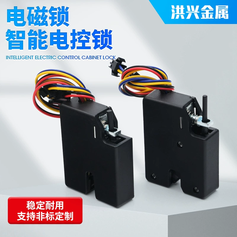 Поставка курьерских замков для хранения торговых автоматов замки для супермаркетов самозахватные замки для шкафов