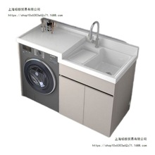 �̨��ϴ��һ�w���͸ߵ���̨�控���°�ϴĘ�虙�M��ϴ�C��H