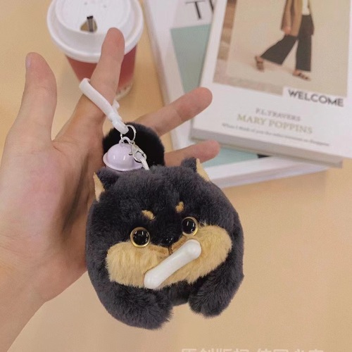 Keychain wagging tail cat plush drawstring biting Shiba Inu toy Capibara doll pendant couple wholesale