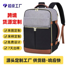 �羳�����̄��p�����������������ͨ����X����Ů��ݱ���ӡLOGO