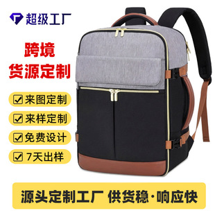 �羳�����̄��p�����������������ͨ����X����Ů��ݱ���ӡLOGO