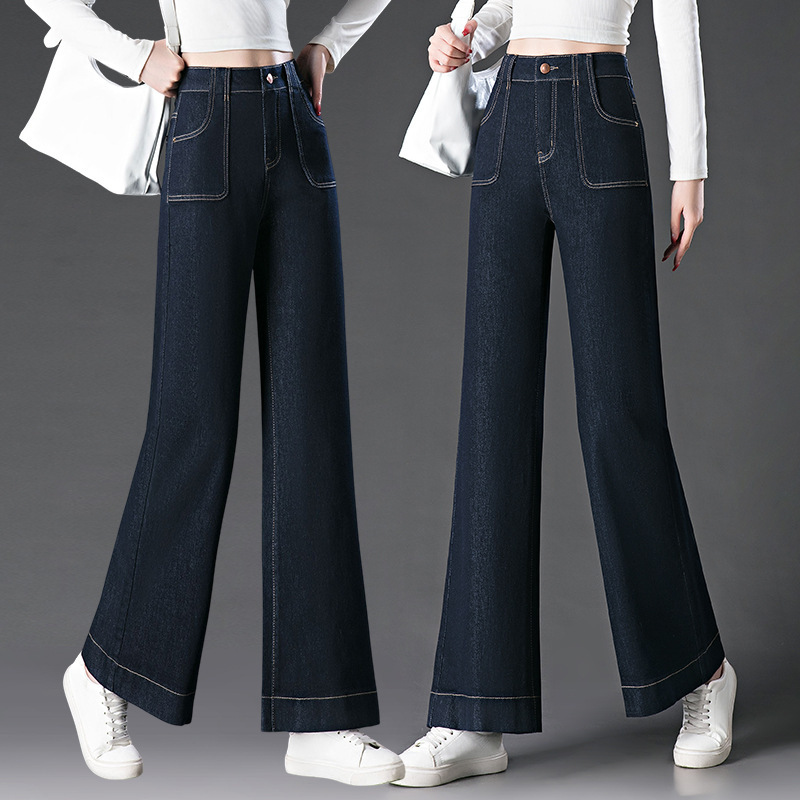 1058 Long Flared Jeans for Women, New Autumn Hot-Selling Style, Versatile and Stylish, Thin and Slimming, Suitable for Petite Figures
