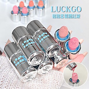 LUCKGO�u�u���F���tҺ��Û�տsɫԪ����Ů�nϵˮ�⼡Һ�w���t���y