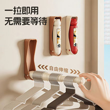 小熊衣架收纳置物架中古可伸缩家用阳台多功能伸缩浴室壁挂晾衣架