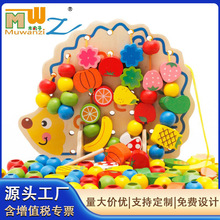 ľ������Ʒ���鴩����ͯ����������ľ�Ʒeľ���oˮ�����������N