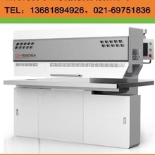 上海海湃乌鸡木VS1000木片拼缝机，热压式薄木片自动拼板机价格