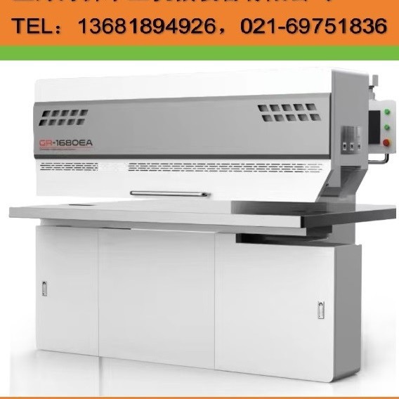 VS1000木皮无线自动拼缝机，3mm木片无拼缝机价格