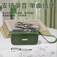 �吂s3�������{����푱�yʽ�忨 ��������� ���u��������