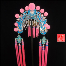 ����ԥ��Ϸ����ݵ��߹�Ů����ͷ��С�����̲ʹ�Ůͷ�ηۺ�ɫ��ɫ