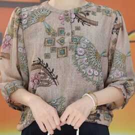 【可开票】原版一件代发2026春季新款时尚百搭蕾丝衬衫女装