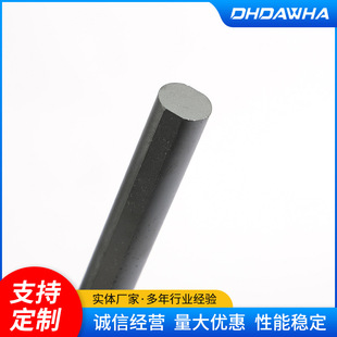 �S�ҹ���R12-119�i�\�F���w�A����о׃�����ߌ���о�Ű�����