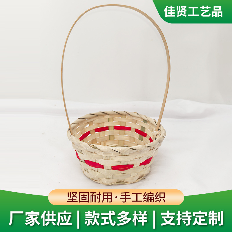 手提竹编篮小竹篮的家居摆件零食糖果竹筐藤编迷你竹篓提篮子摆件