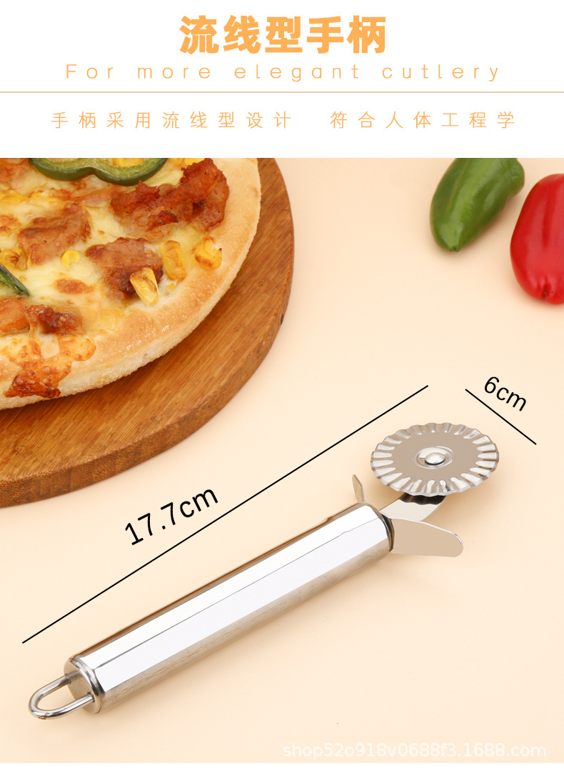 比萨刀套装_06.jpg