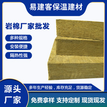 ���B�⠝���𱣜����ް�����������ް���ȼ��ˮ���ޱ��ذ�