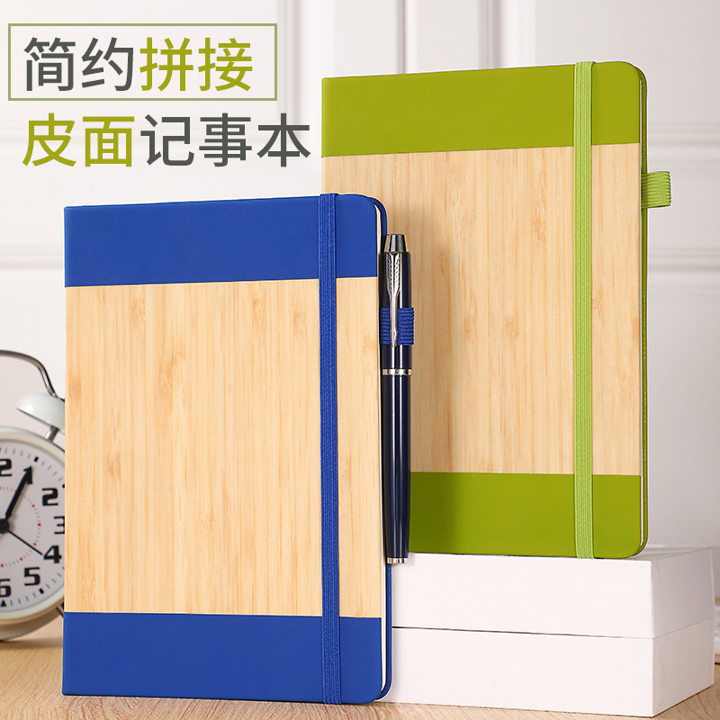 Cuaderno de color tronco personalizado a5 cuaderno grueso de alto valor de color empalmado cuaderno de mano cuaderno de notas papelería transfronteriza mayorista