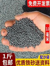 �Fɰ���Fɳ�Fɳ��ɢ�b�����Fɰ���Fɳ���Fɰ��ɳ�������