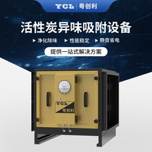 I̿ζO  U̎͟O NζO