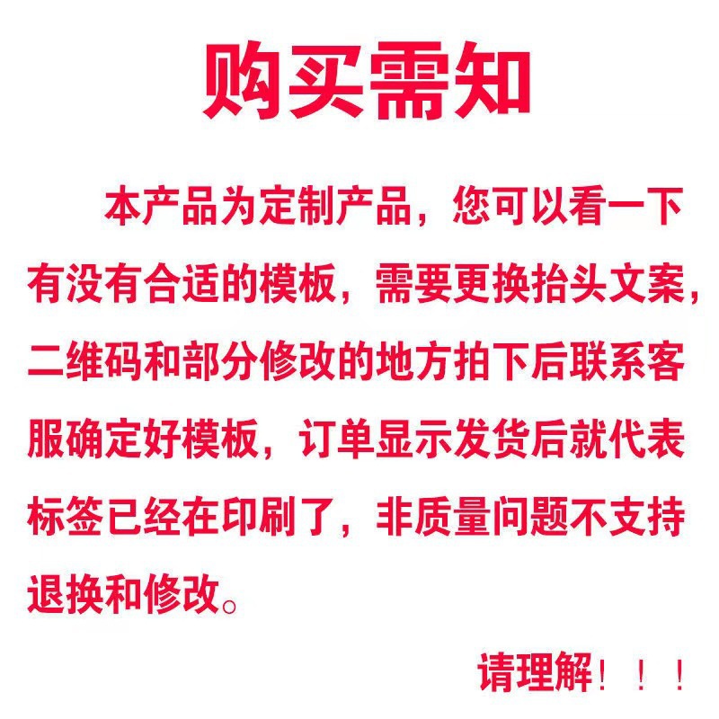 우리는 제조업체입니다丨다양한 스타일의 사용자 정의를 지원합니다