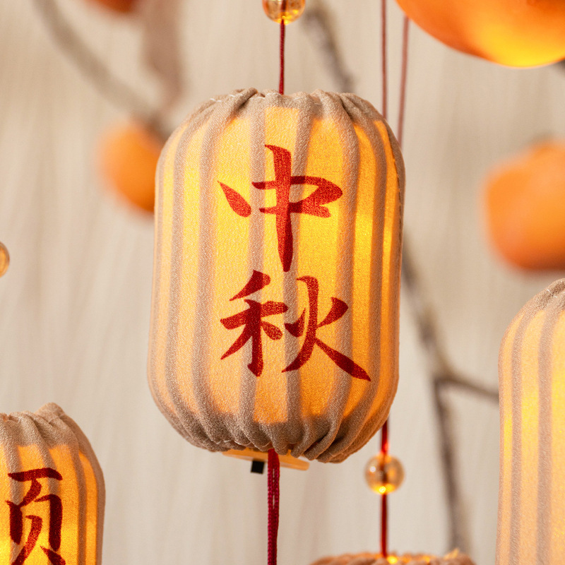2025新款中秋节发光小宫灯装饰儿童手提古风手工布艺灯笼户外布置|undefined