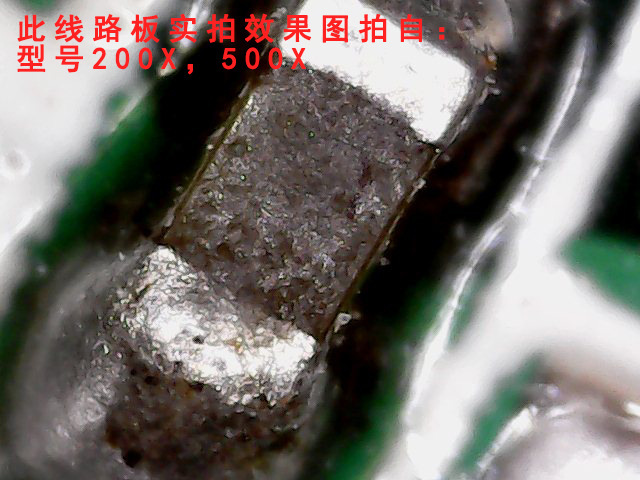 PCB 3.jpg