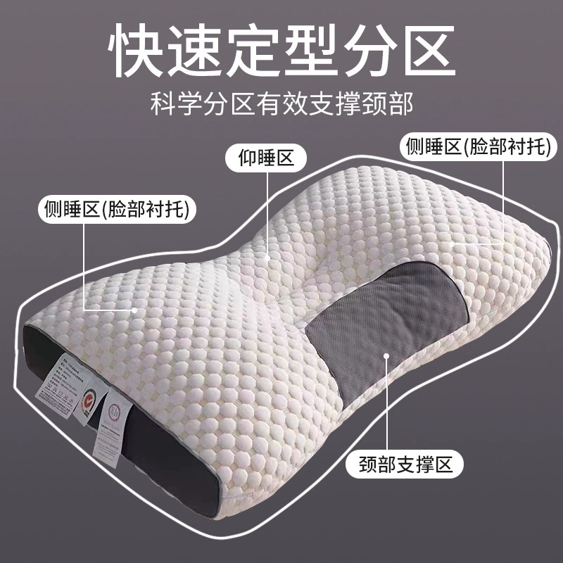 Factory direct selling SPA soybean fiber pillow, cervical spine spine, sleep pillow core without deformation, not collapsed universal pillow