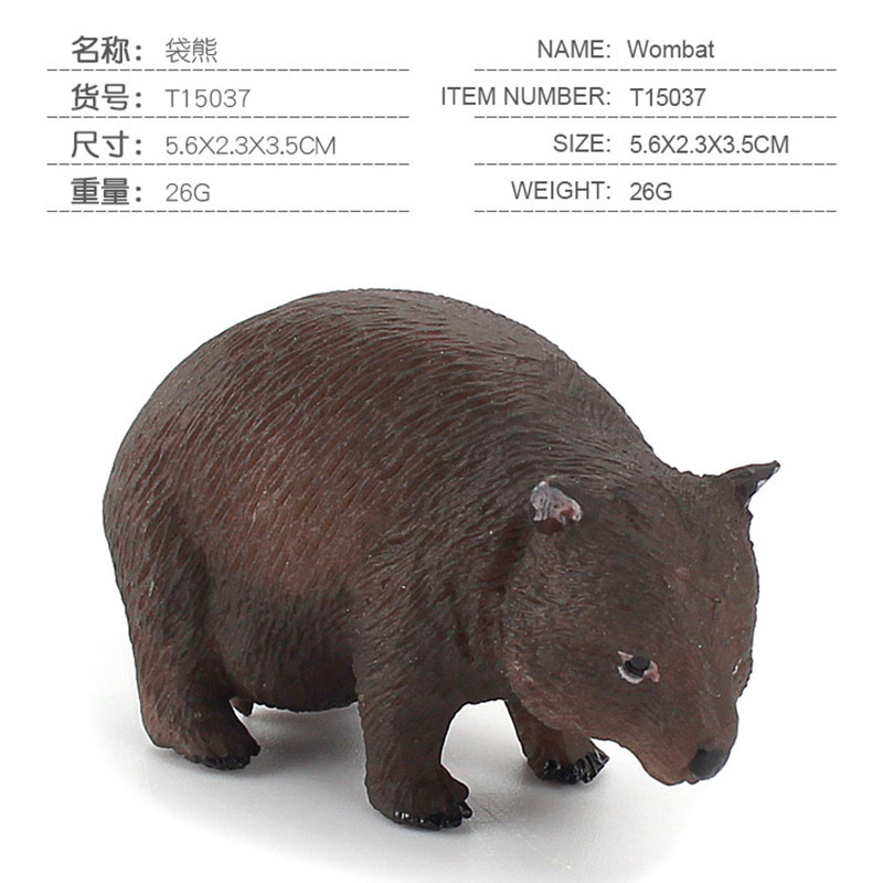 PL127 - 742袋 26g