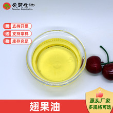 ��������YԴʳƷ�F؛���R����ȡ����r�����]����͘s�繩��