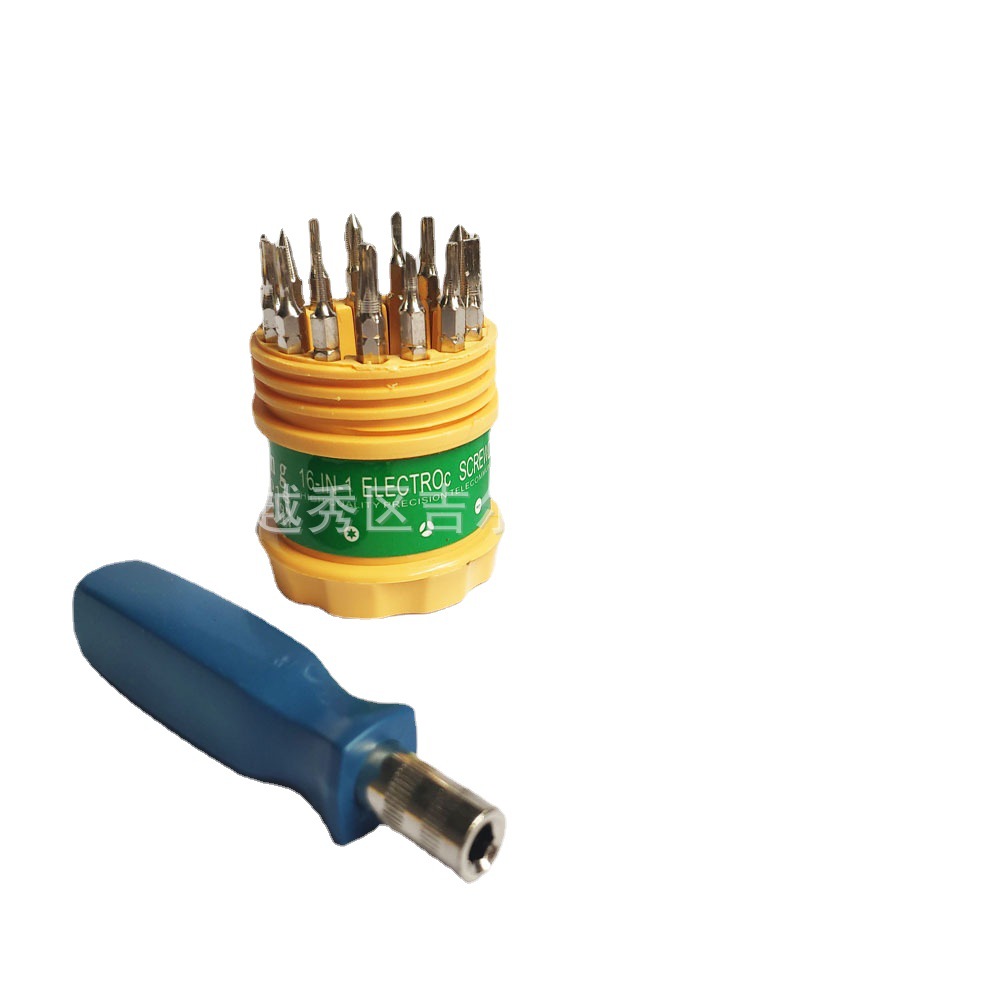 供应BISHENG6032组合螺丝刀16件套多头螺丝刀