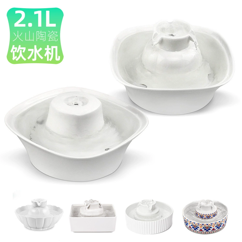Питьевая машина для домашних животных Керамика 2.1L кошачий и собачий фонтан кормушка для тихой фильтрации живой воды питьевая вода для интеллектуального цикла воды
