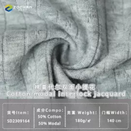 汗布;亚麻面料;其他针织面料