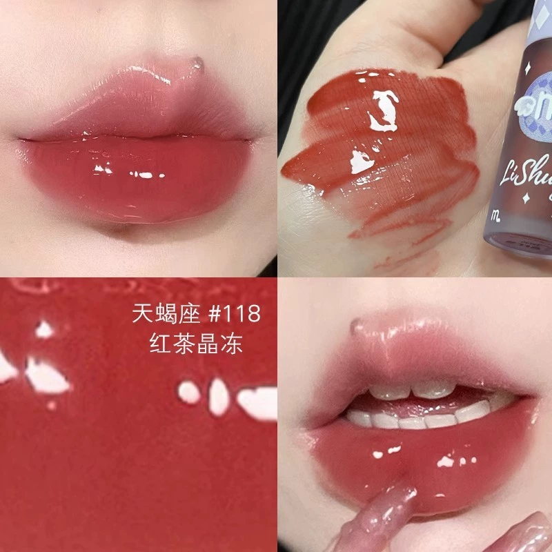 荔树 Lip gloss, glass matte lipstick, mirror effect, translucent shading, does not fade