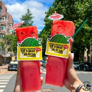 һ���Է��X�����ϱ���������ϱ��Ӻ��͸�ķ���֭�̲豭�����