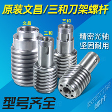 ����늄ӵ����ݗU�Ĳ��C��܇�����ص�������ݗU���S6132�������