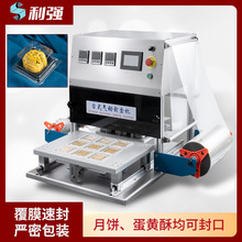 ӷڙCSݚCзڙCԄӷڙCȫԄ