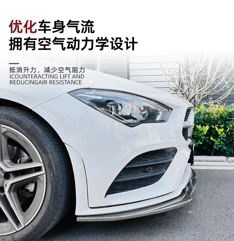 Front Lip Front Shovel Bumper Body Kit for Mercedes-Benz CLA C118 X118 AMG 2020-2023