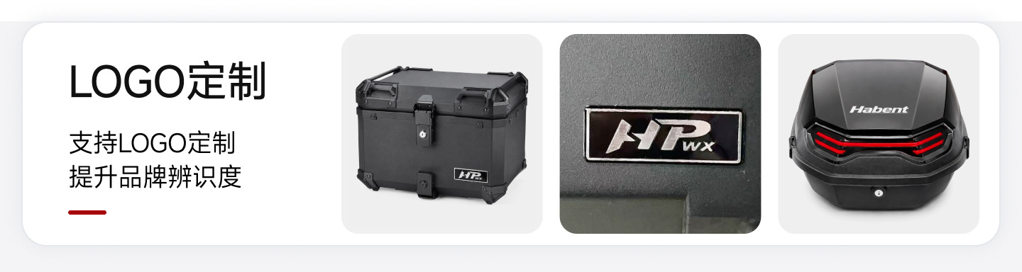 Universal storage box for electric vehicle trunk, waterproof, large capacity, suitable for Ninebot and Niu motorcycles, electric scooters, and as a tool box