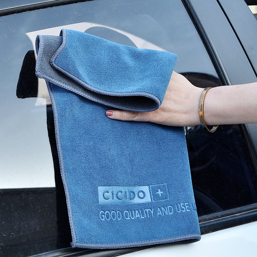 Super Absorbent Thick Wash Towel Dual-Sided Color Matching Ultra-Fine Fiber Quick Dry Towel Car Wash Dedicated Towel Can Add Logo