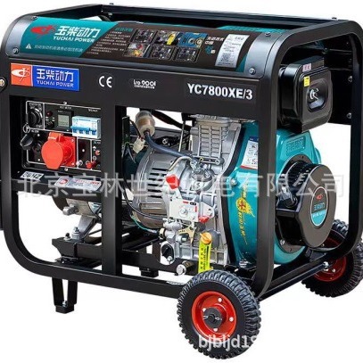 YC7800XEXE���� �����ͷ������6KW���������ʽ���ͷ����